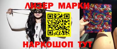 скорость Бугуруслан