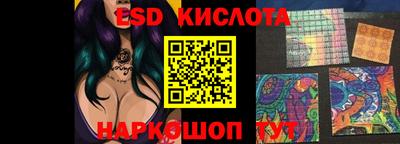 скорость Бугуруслан