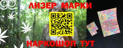 скорость Бугуруслан