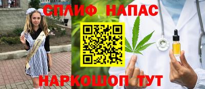 скорость Бугуруслан