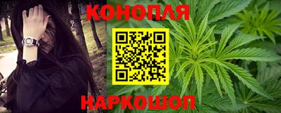 скорость Бугуруслан