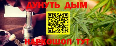 скорость Бугуруслан