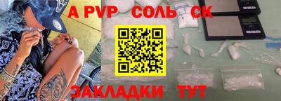 скорость Бугуруслан