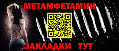 скорость Бугуруслан