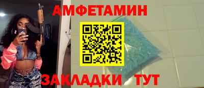 скорость Бугуруслан