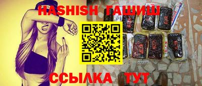скорость Бугуруслан