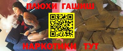 скорость Бугуруслан