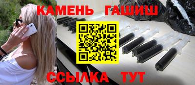 кокаин Бузулук
