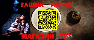 кокаин Бузулук